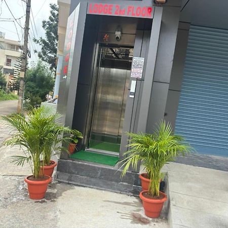 Bilva Comforts Tumkur Exterior foto